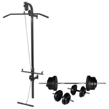 Máquina Musculación Power Tower Con Pesas Y Mancuernas 60,5 Kg