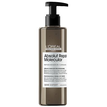 Sérum Con Aclarado L´oreal Absolut Repair 250 Ml