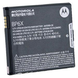 Bateria Original Motorola Bp6x Motorola Milestone, Droid, Cliq