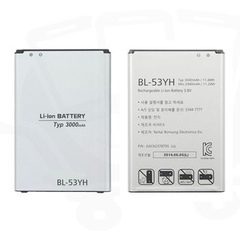 Donkeyphone - Bateria Interna Para Lg G3 Y G3a De Recambio / Repuesto De Litio Con Capacidad Original Compatible 3000 Mah