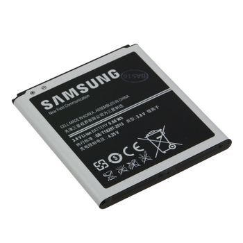 Batería Original Samsung Para Samsung Galaxy S4 – Samsung Eb-b600- 2600 Mah