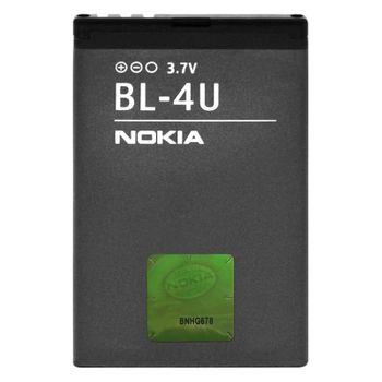 Batería Original Nokia Para Nokia Asha 311 – Nokia Bl-4u- 1110 Mah