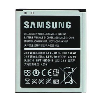 Batería Original Samsung Para Galaxy Ace 2 – Samsung Eb425161lu - 1500 Mah