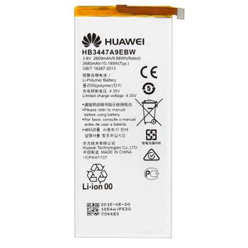 Batería Compatible Para Huawei P8 – Huawei Hb3447a9ebw - 2600 Mah