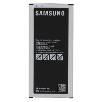 Batería Original Samsung Para Samsung Galaxy J5 2016 – 3100 Mah