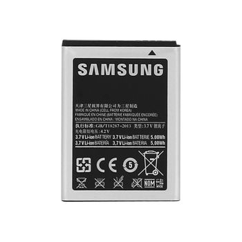 Batería Original Para Galaxy Mini 2 S6500- Eb464358vu 1350 Mah