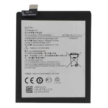 Batería Interna Oneplus 8 4320 Mah 100% Compatible Reemplaza Blp761