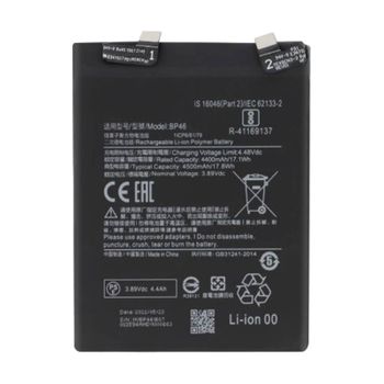 Batería Interna Xiaomi 12 4500mah 100% Compatible Reemplaza Bp46