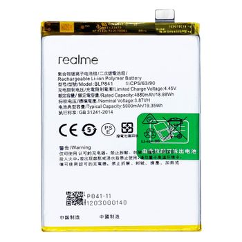 Batería Interna Para Realme 8 Pro Y 9 Pro Plus 5000mah Repuesto Blp837