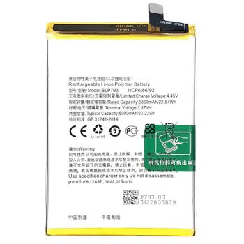 Batería Interna Para Realme 7i 6000mah 100% Compatible Repuesto Blp793