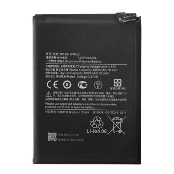 Batería Interna Para Xiaomi Poco M4 Y M4 Pro 5g 5000mah Compatible Bn5c