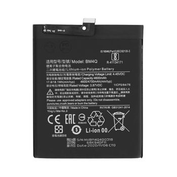 Batería Interna Para Xiaomi Poco F2 Pro 4600 Mah Compatible Repuesto Bm4q