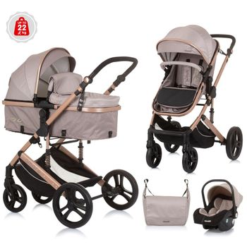 Carrito De Bebé Trío Convertible Amore Hasta 22 Kg Macadamia