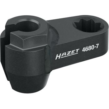 Hazet 4680-7 Llaves Para Las Sondas De Gases De Escape ∙ Cuadrado Doble Hueco 1/2 Pulgada (12,5 Mm) ∙ Perfil De Hexágono Exterior ∙ 14 Mm