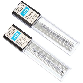 Minas 0,5 Mm Herlitz Hb (reacondicionado A+)