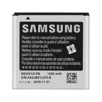 Batería Original Samsung Galaxy S Advance De 1500mah Eb535151vu
