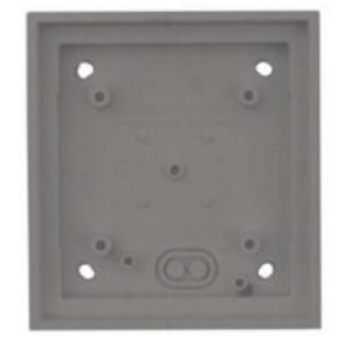 Mobotix Single On-wall-housing, Dark Gray  (p/n:mx-opt-box-1-ext-on-dg)