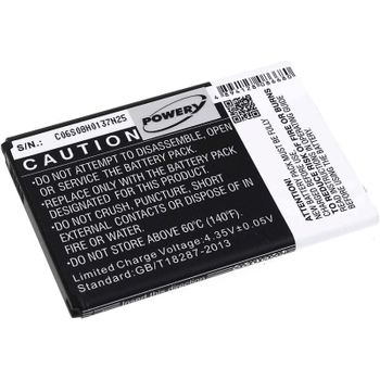 Batería Para Lg Modelo Eac62378905, 3,8v, 3000mah/11,4wh, Li-ion, Recargable