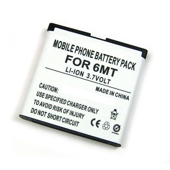 Bateria Para Nokia Bp-6mt, Bp6mt, Litio Ion