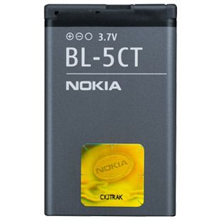 Bateria Original Nokia Bl-5ct