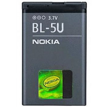 Bateria Original Nokia Bl-5u