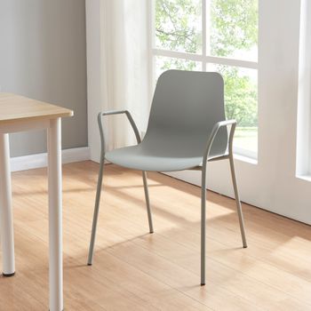 Silla De Comedor Kankaanpää Con Reposabrazos Plástico Y Metal 80 X 58 X 52 Cm - Gris Claro [en.casa]