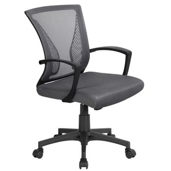 Silla De Oficina Ya80 Malla Gris Oscuro Altura Ajustable Brazos Fijos