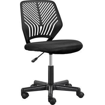 Ergo Office Er-413 Silla De Oficina Giratoria Con Reposacabezas Y Altura De  Asiento Ajustables. con Ofertas en Carrefour