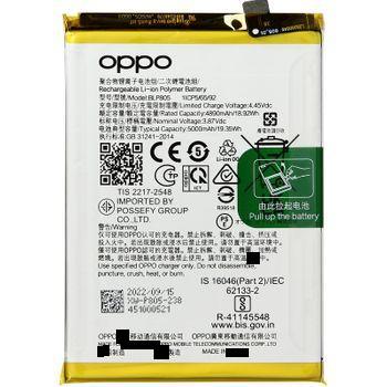 Batería Interna Para Oppo A16, A16s Y A54s 5000mah Original Blp805