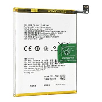 Batería Interna Para Realme 5 5000 Mah Compatible Sustituye A Blp729