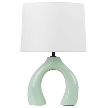 Lámpara De Mesa De Vidrio Verde Blanco 39 Cm Base Metal Pantalla Interruptor  Moruga - Verde con Ofertas en Carrefour