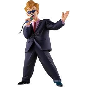 Figura Banpresto Iksho Dragon Ball Fighting Announcer