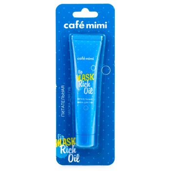 Café Mimi Mascarilla De Labios Nutritiva 15 Ml