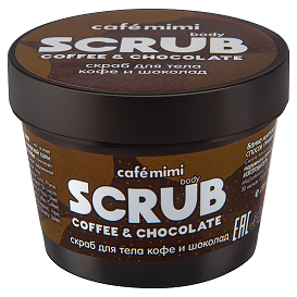 Café Mimi Exfoliante Corporal Café Y Chocolate 120 Gr