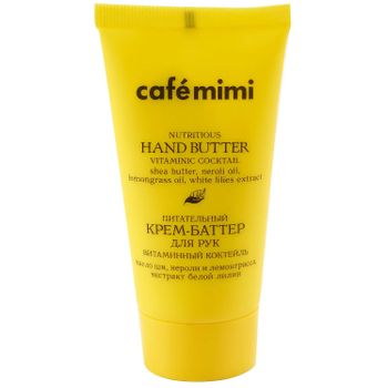 Café Mimi Crema De Manos Nutritiva Coctel De Vitaminas 50 Ml