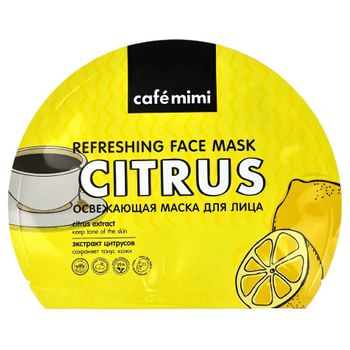 Café Mimi Mascarilla Facial De Tela Refrescante 22 Gr