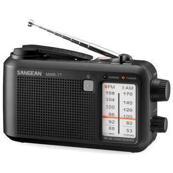 SANGEAN DPR-67 DAB+ Black / Radio portátil