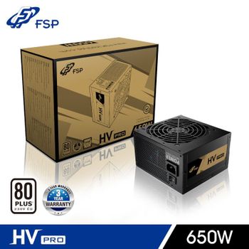 Fuente de alimentación para Pc FSP HEXA HEXA 85+ PRO 650W 80+ BRONZE