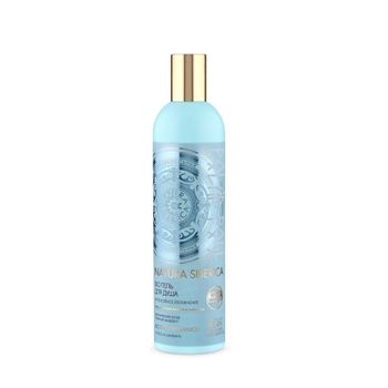 Natura Siberica Rosa Artica Gel De Ducha Natural 400ml