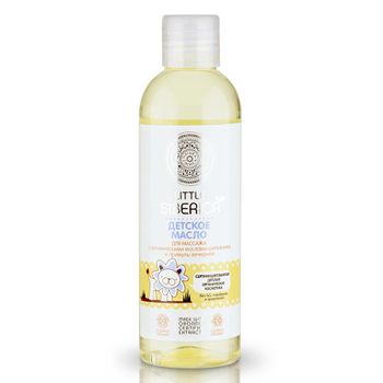 Aceite De Masaje Orgánico Para Bebé Natura Sibérica, 200 Ml