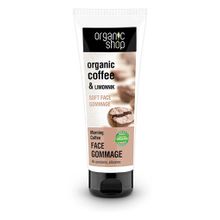 Organic Shop Peeling Facial De Café Orgánico 100 Gr