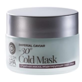 Mascarilla Facial Gelada Modeladora Fresh Spa 50 Ml