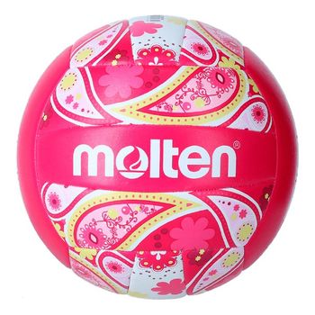 Balón De Baloncesto Molten B5g3800 Cuero Sintético (talla 5) con Ofertas en  Carrefour