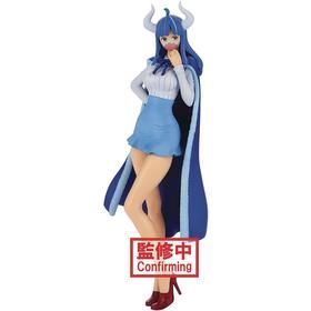 Figura Banpresto One Piece Ulti Glitter Gamours A