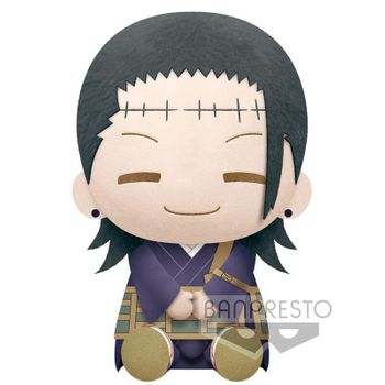 Peluche Jujutsu Kaisen Suguro Geto Mahito A 20cm