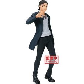 Figura Banpresto Attack On Titan Eren Yeager The Final Seson