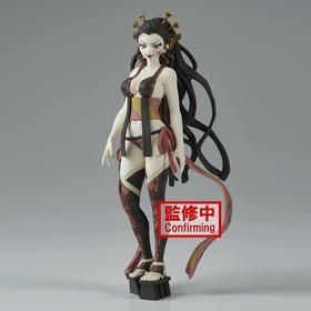 Figura Banpresto Kimetsu No Yaiba Daki Demon Slayer