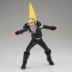 Figura Banpresto My Hero Academia Hizashi Yamada Present M