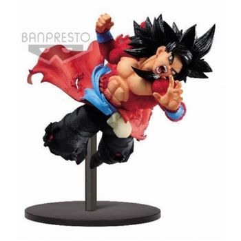 Figura Dragon Ball Super Heroes 9th Anniversary Super Saiyan Son Gokou