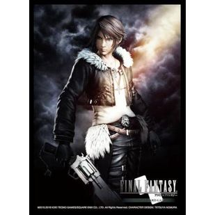 Fundas Final Fantasy Tcg Squall (60)